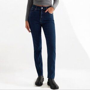 NWT - Express 90's Slim High Rise Jeans Size 4R